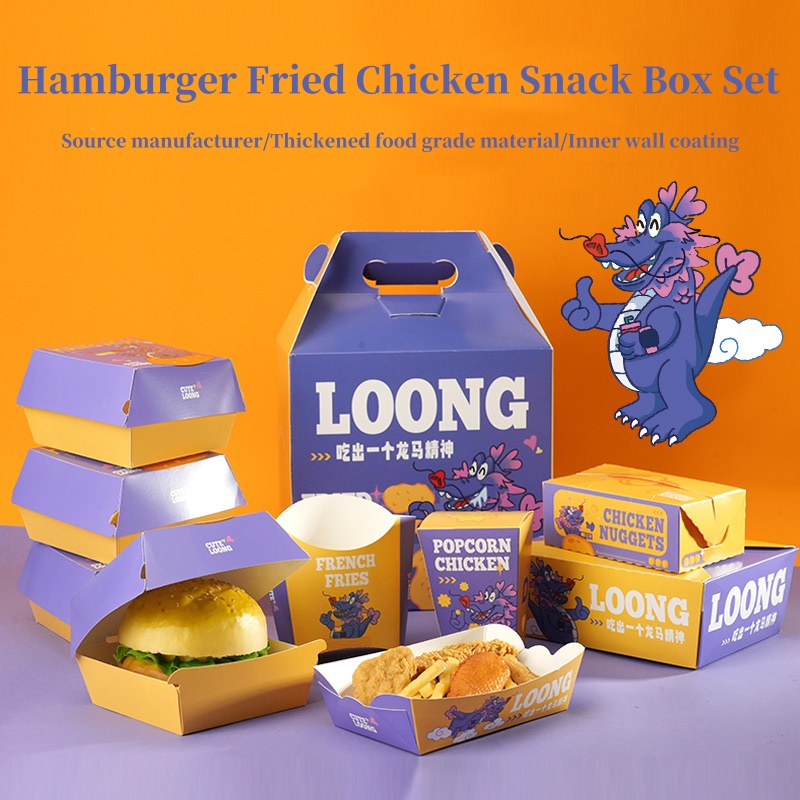 Take Away Food packaging Boxes Hamburger French fries popcorn chicken nuggets fried chicken boxes