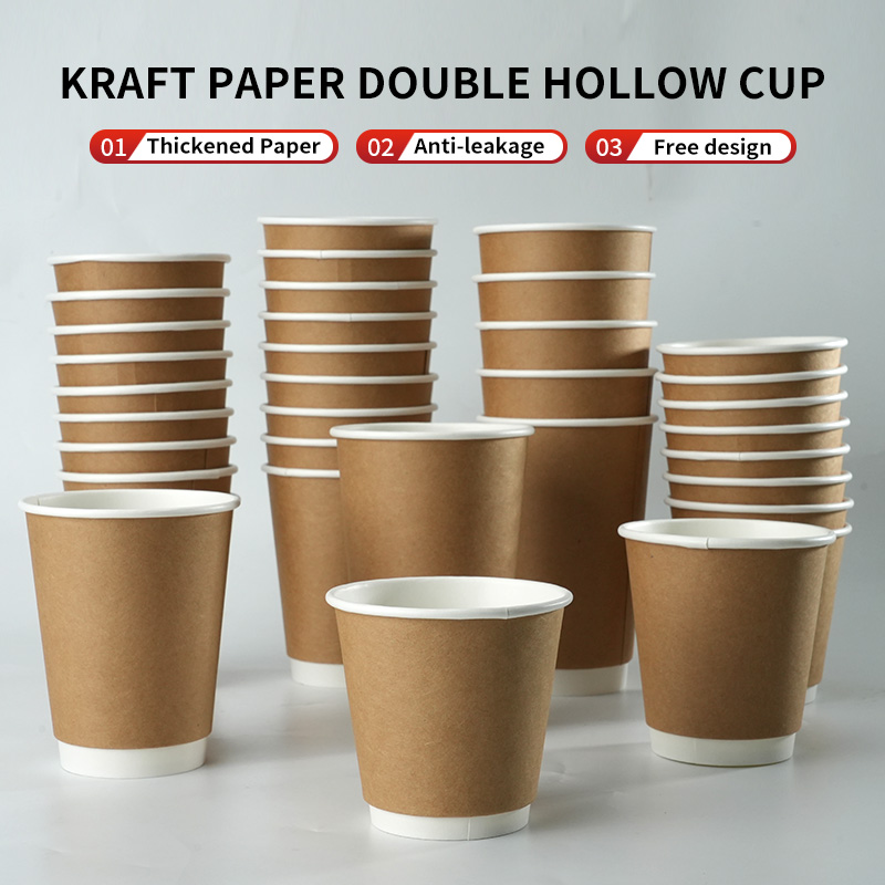 20/50/200pcs Disposable Paper Cups Kraft Paper Cups Coffee Milk Cup Paper Cup For Hot Drinking Party Supplies 8/10/12/16oz Cups