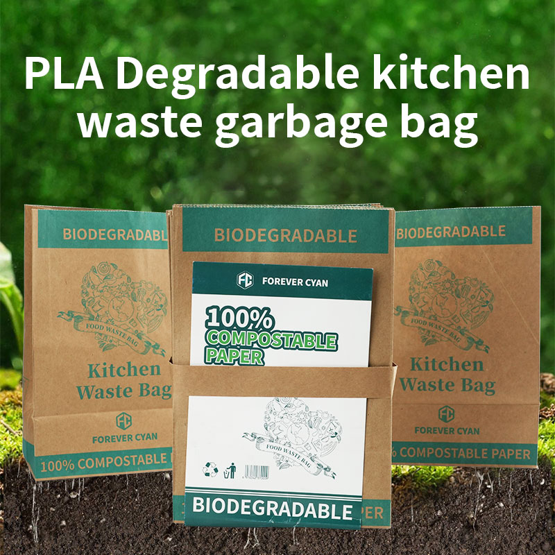 Waterproof oil-proof Food Waste bag 100% Compostable Brown Kraft Paper PLA film Garbage Bags for Kitchen