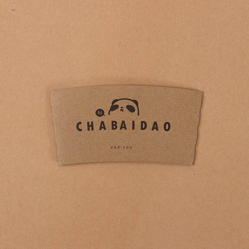 Uchampak - Paper Cup Sleeve Cups Sleeves custom printing eco-friendly disposable Cup Sleeves