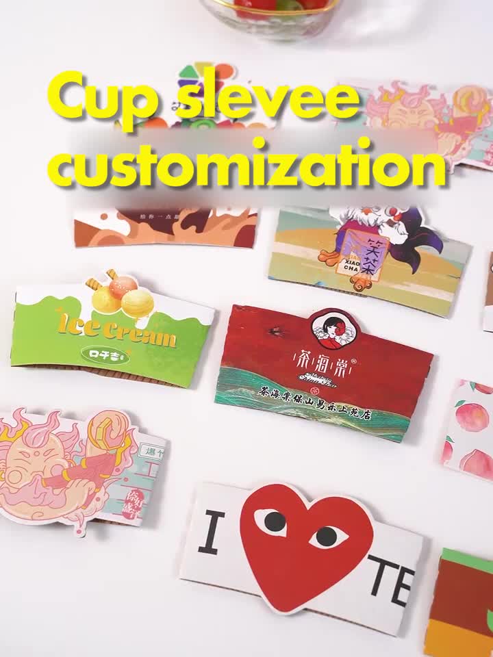 Uchampak- customized logo printed disposable hot drink coffee paper cup with lid and sleeve Cup Sleeves1