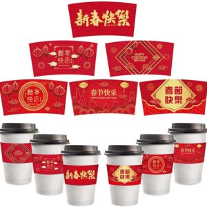 Uchampak- Disposable custom printed craft embossed stamped paper coffee cup sleeve for paper cup Cup Sleeves5