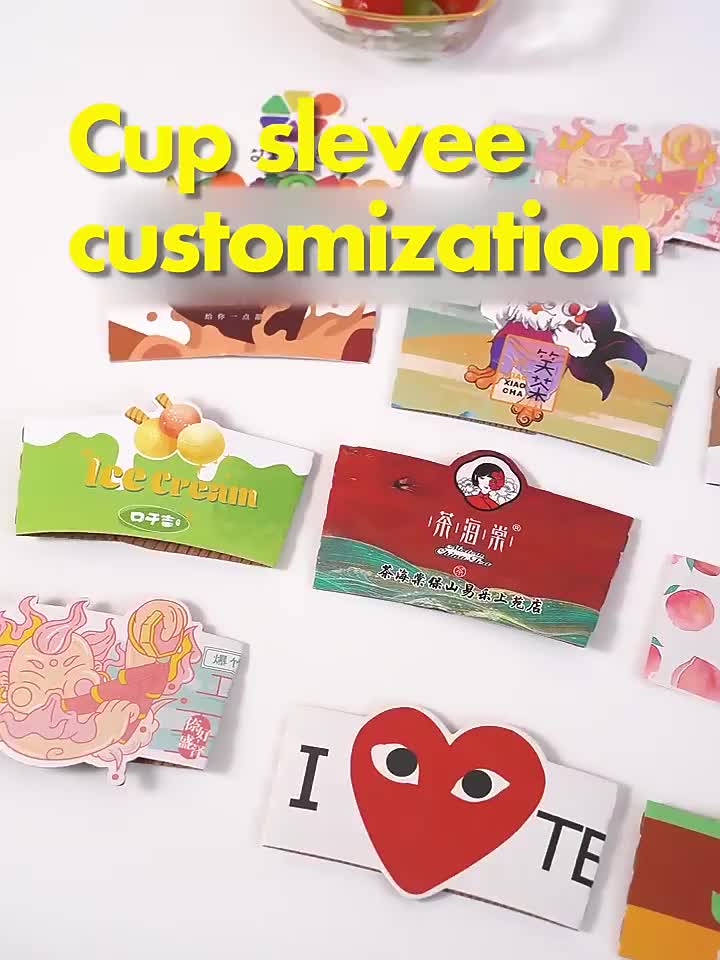 Uchampak- Disposable custom printed craft embossed stamped paper coffee cup sleeve for paper cup Cup Sleeves3