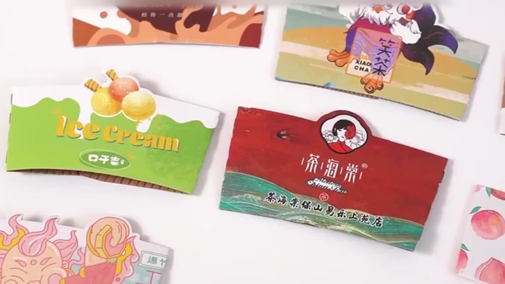 Uchampak - Customized Color coffee sleeves Cup Sleeve Corrugated Paper Cup Sleeve For Hot and Cold Drinks Cup Sleeves