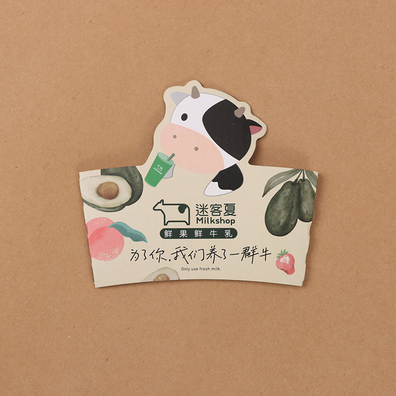 Uchampak- Fashion Corrugated Paper Cup Cover Coffee Cup Jacket Hot Drink Cup Sleeves Custom Logo Accept Cup Sleeves - Image 5