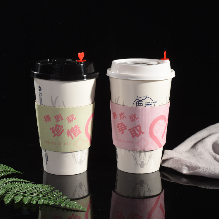 Uchampak- flexo printing fashional paper cup biodegradable personalized coffee cup hot drink sleeve cover Cup Sleeves