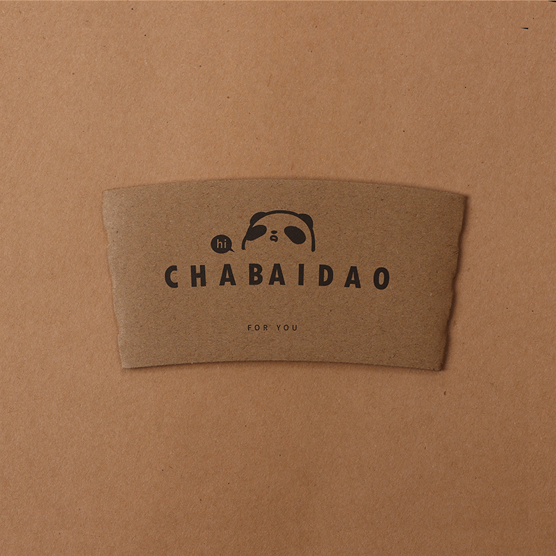 Uchampak- Disposable Printed Corrugated Kraft Jacket/Sleeve for 10-24 Oz Cups Cup Sleeves - Image 3