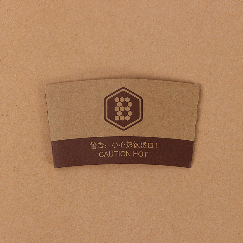 Uchampak- Disposable Printed Corrugated Kraft Jacket/Sleeve for 10-24 Oz Cups Cup Sleeves - Image 5