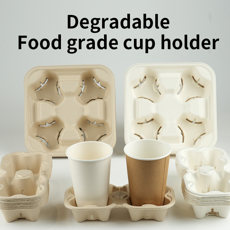 Uchampak Wholesale Cup Holders – Degradable Sugarcane & Paper Pulp Trays for Hot Drinks