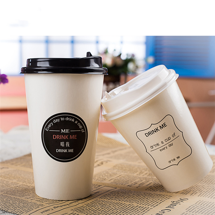 Uchampak- Biodegradable 8/12/16 Oz Beverage Coffee Cups Single Wall Paper Cups with Lid Single wall cup