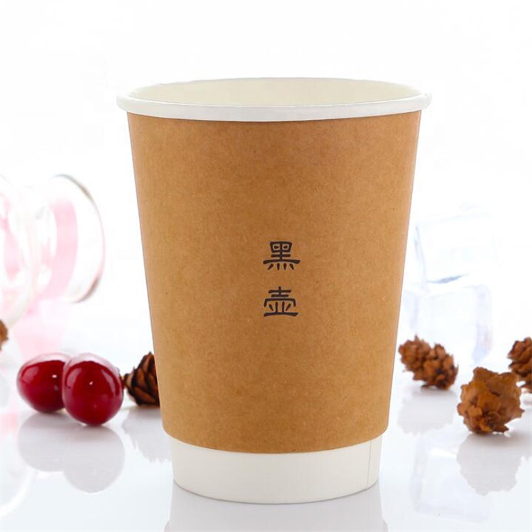 Uchampak - Disposable kraft paper double wall paper cup for hot drink Double wall cup - Image 4