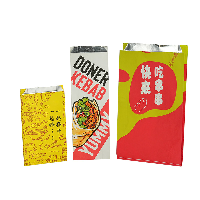 Uchampak Custom Printed Disposable Food Paper Bags – Aluminum Foil, Greaseproof, Waterproof